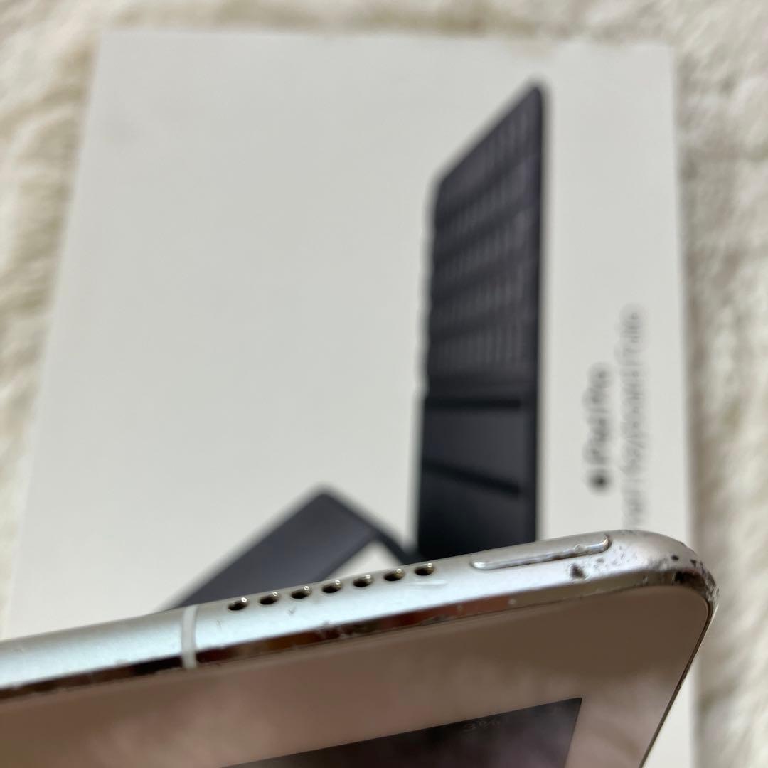 【1台限定価格】iPad Pro 9.7 32GB SIMフリー【すぐ発送】