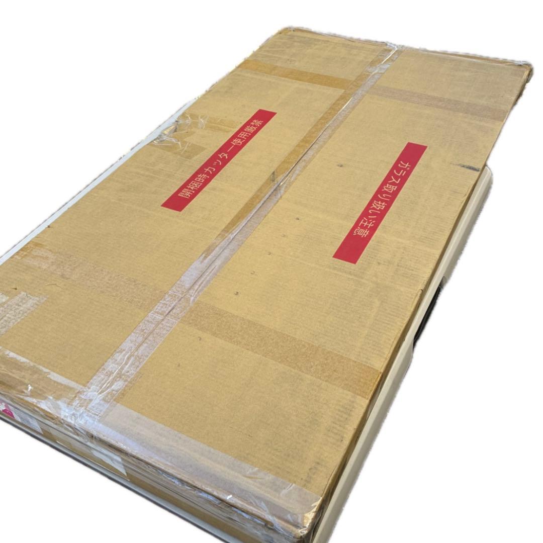 不二貿易 コレクションケース フィギュアケース 4段