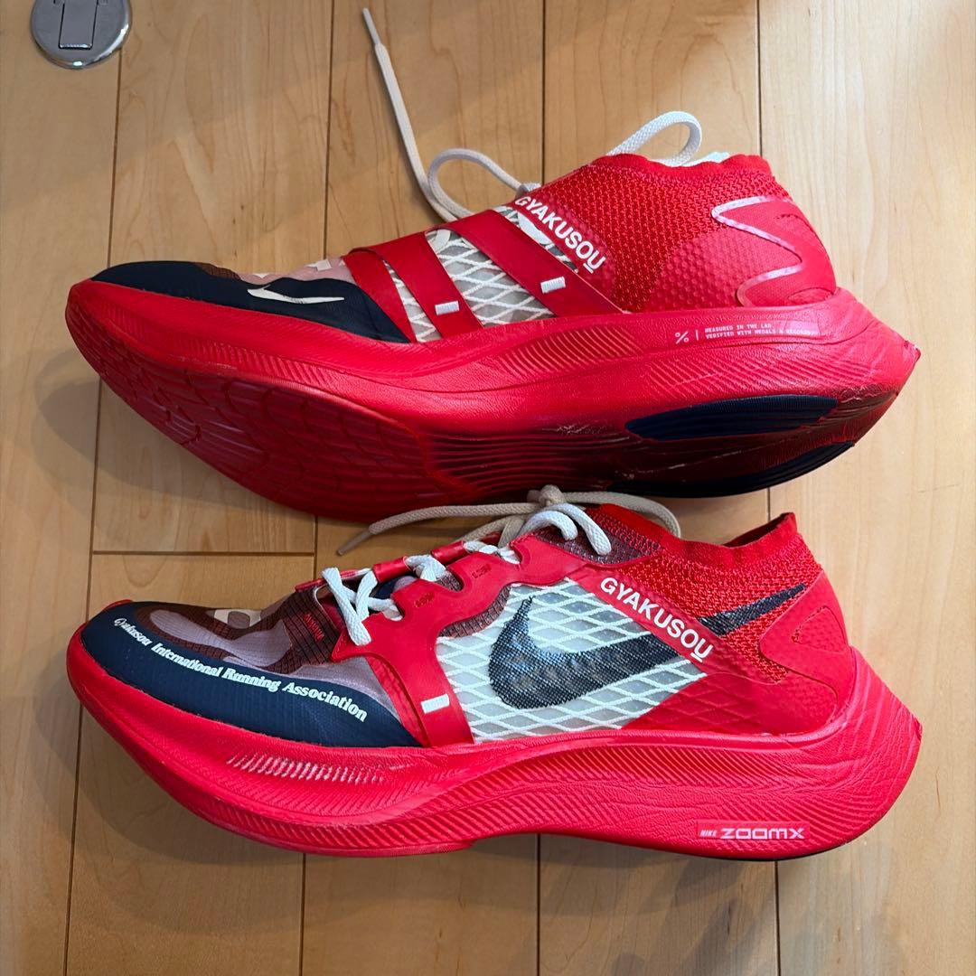 Nike Gyakusou ヴェイパーフライ　30cm