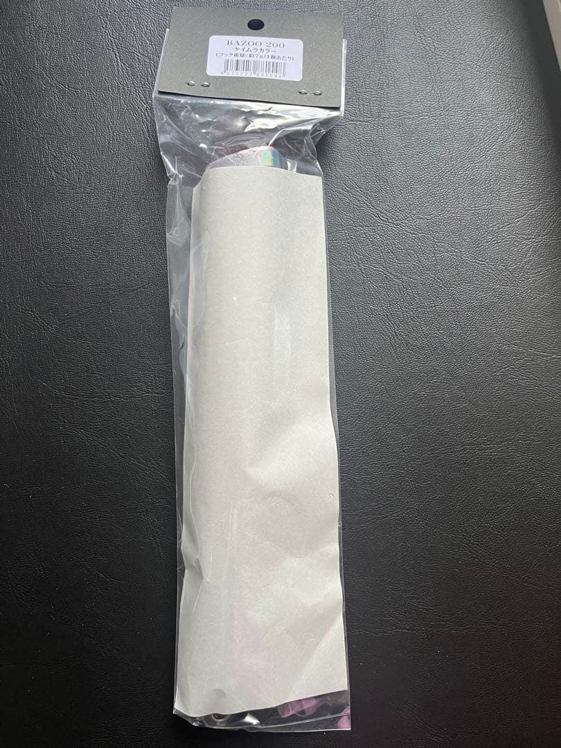 BAZOO 200 ケイムカラー　新品未開封　cbone バズー