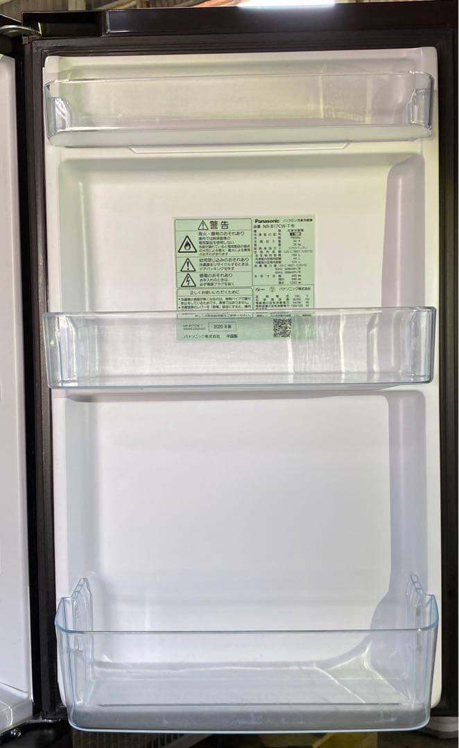 パナソニック　ノンフロン冷凍冷蔵庫　NR-B17CW-T 2020年製 168L
