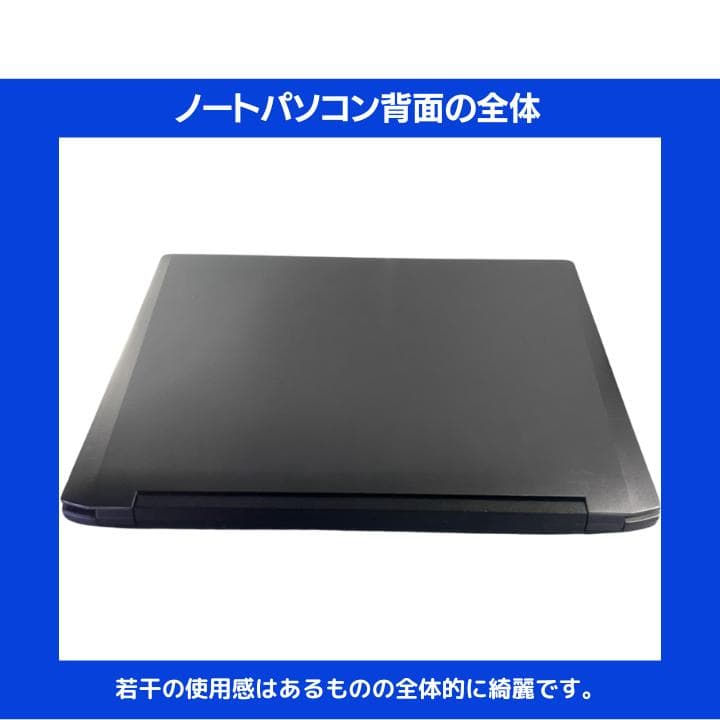【i7×8GB×新品SSD✨】FRONTIER／豪華アプリ／すぐ使える✨M503