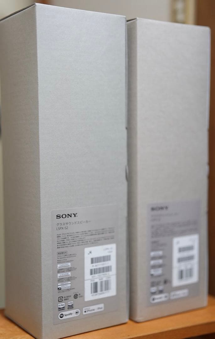 SONY LSPX-S2 ペアセット　　美品