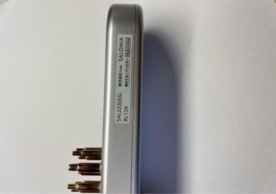 SALONIA EMS LIFT BRUSH 美顔ブラシ