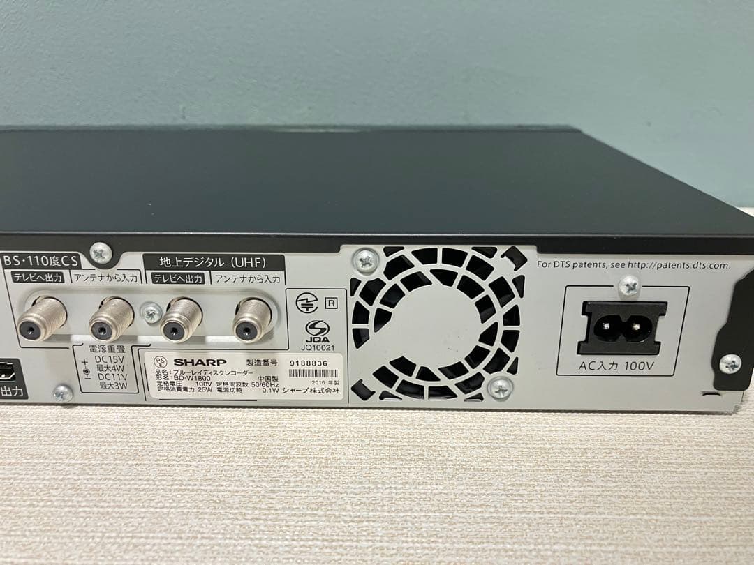 シャープ SHARP ブルーレイレコーダー 1BD BD-W1800