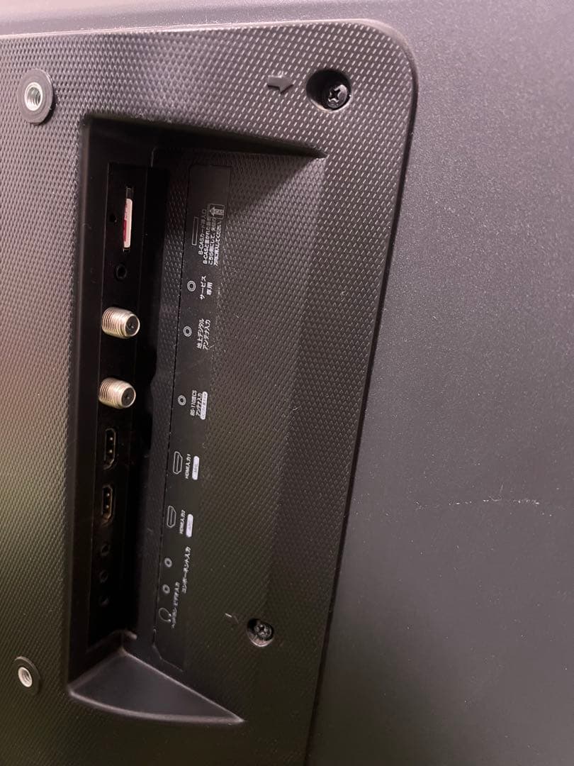 ハイセンス Fire tv Stick付随 液晶テレビ 32V型