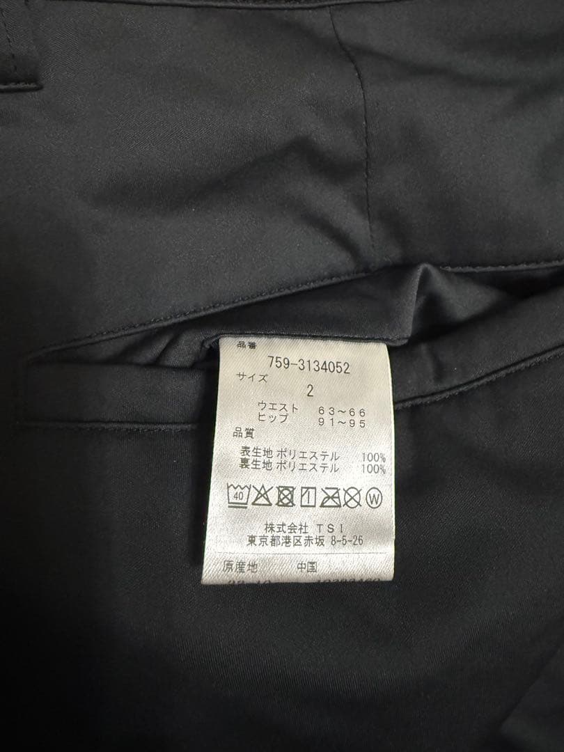 マスターバニー◾️軽量保温スカート◾️ブラック