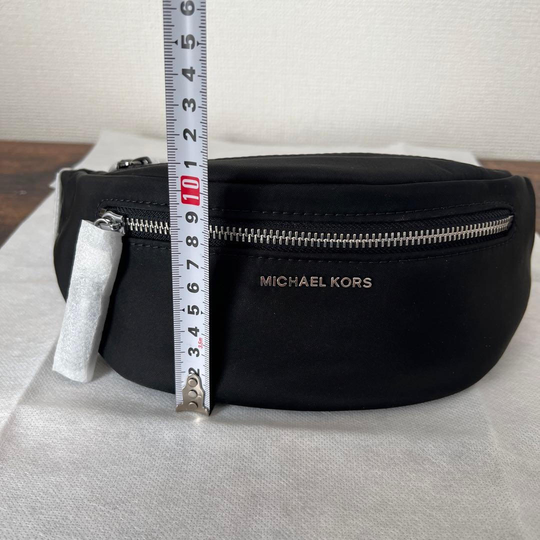 専用‼️新品‼️匿名発送‼️すぐに届きます‼️