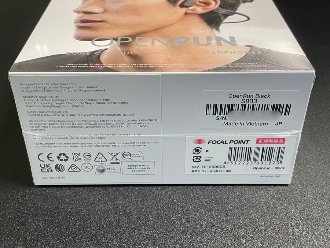 【新品未使用品】SHOKZ OPENRUN S803 骨伝導イヤホン ブラック