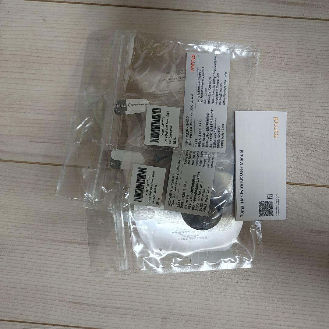 70mai Dash Cam Omni 360度回転　駐車監視