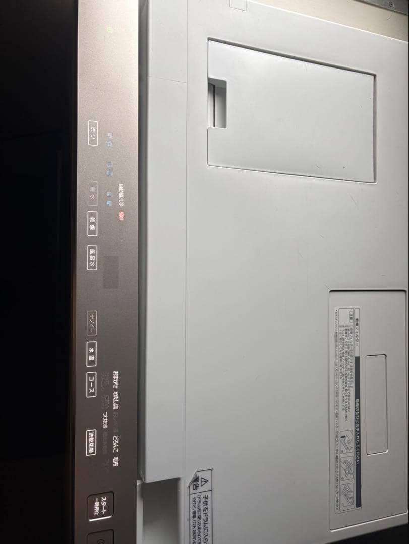 送料込み　関西発　Panasonic ドラム式洗濯機 NA-VG1100L