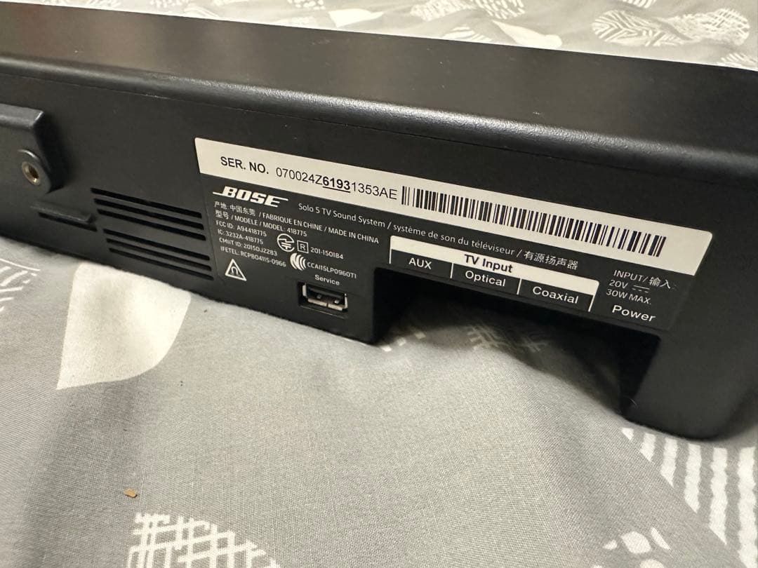 Bose 5 tv サウンドバー ブラック