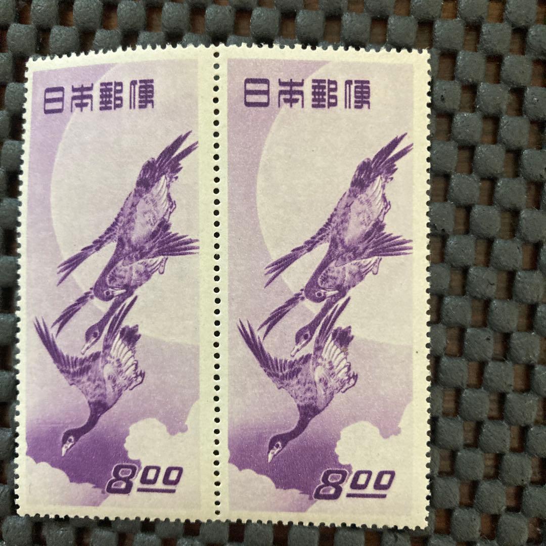 ふ*ん様 銭単位切手　見返り美人　月に雁　各2枚セット　完品