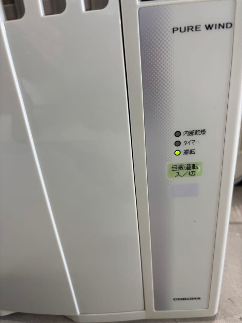 ウィンドエアコン CW-1819 コロナ CORONA 2019年製 冷房専用
