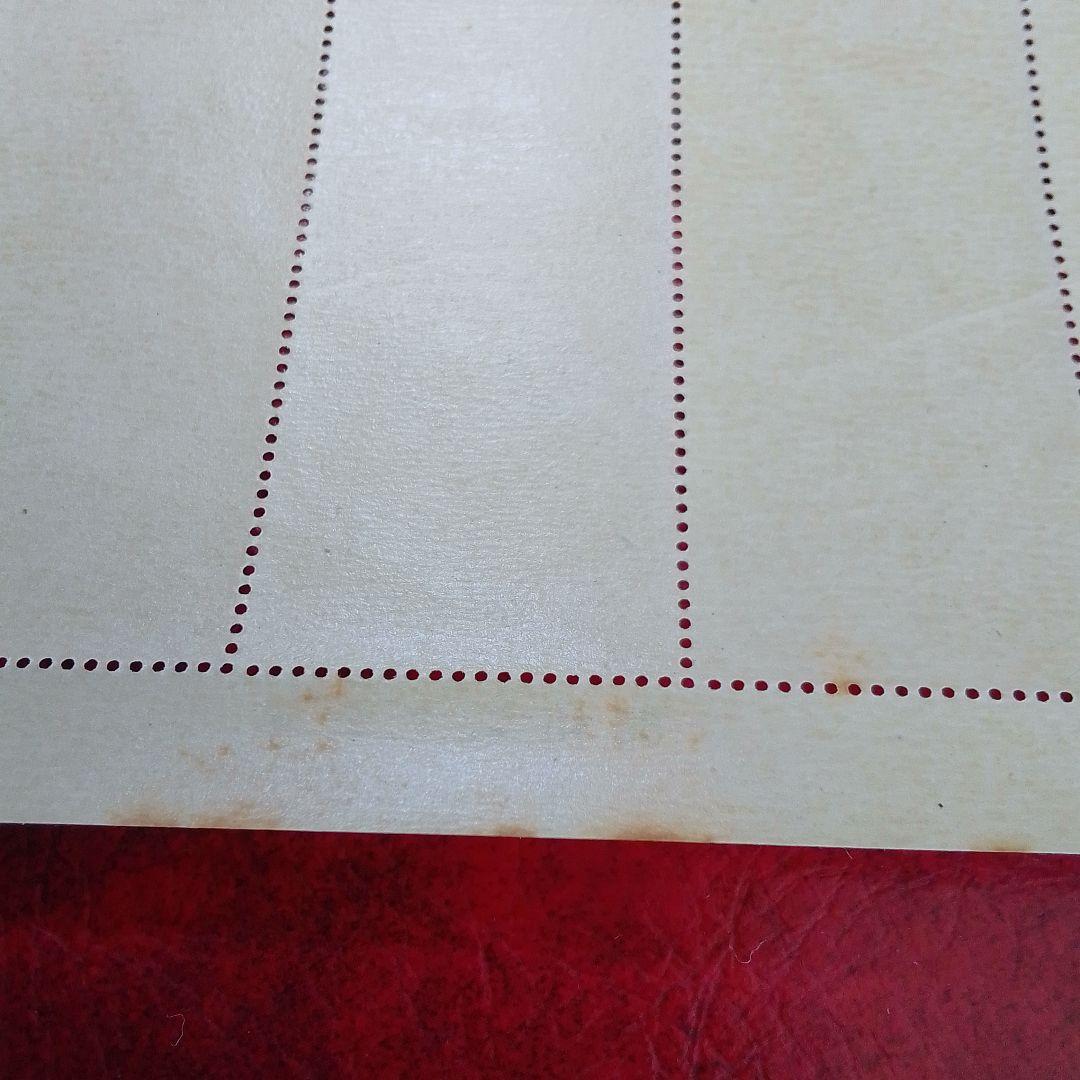 銭単位切手　趣味週間記念　昭和23年　見返り美人　5面シート　9800円