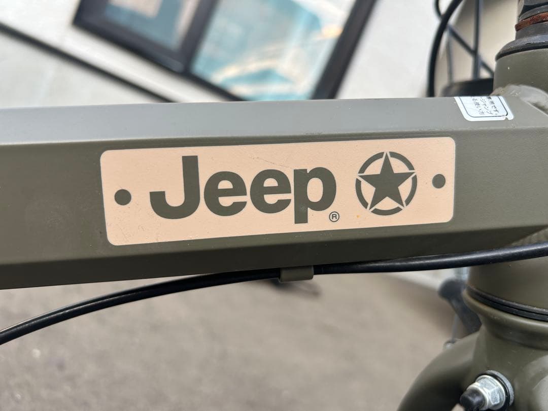 Jeep 子供用自転車 オリーブグリーン 前カゴ付き 18インチ