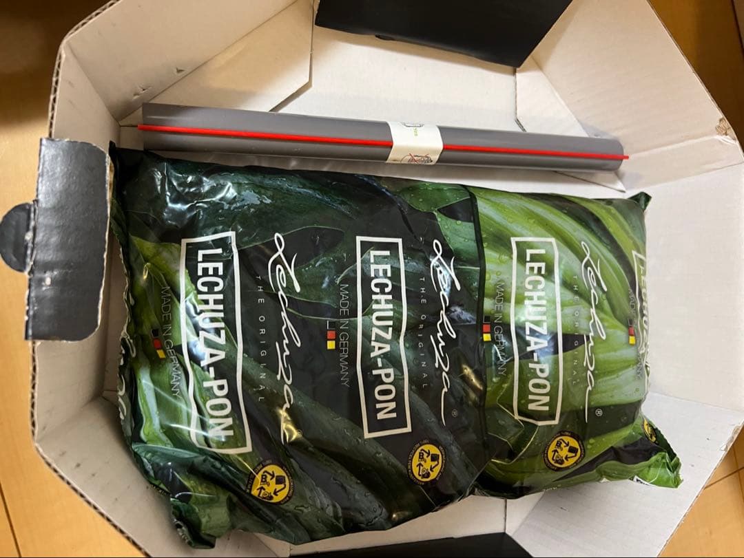 レチューザ クラシコ43