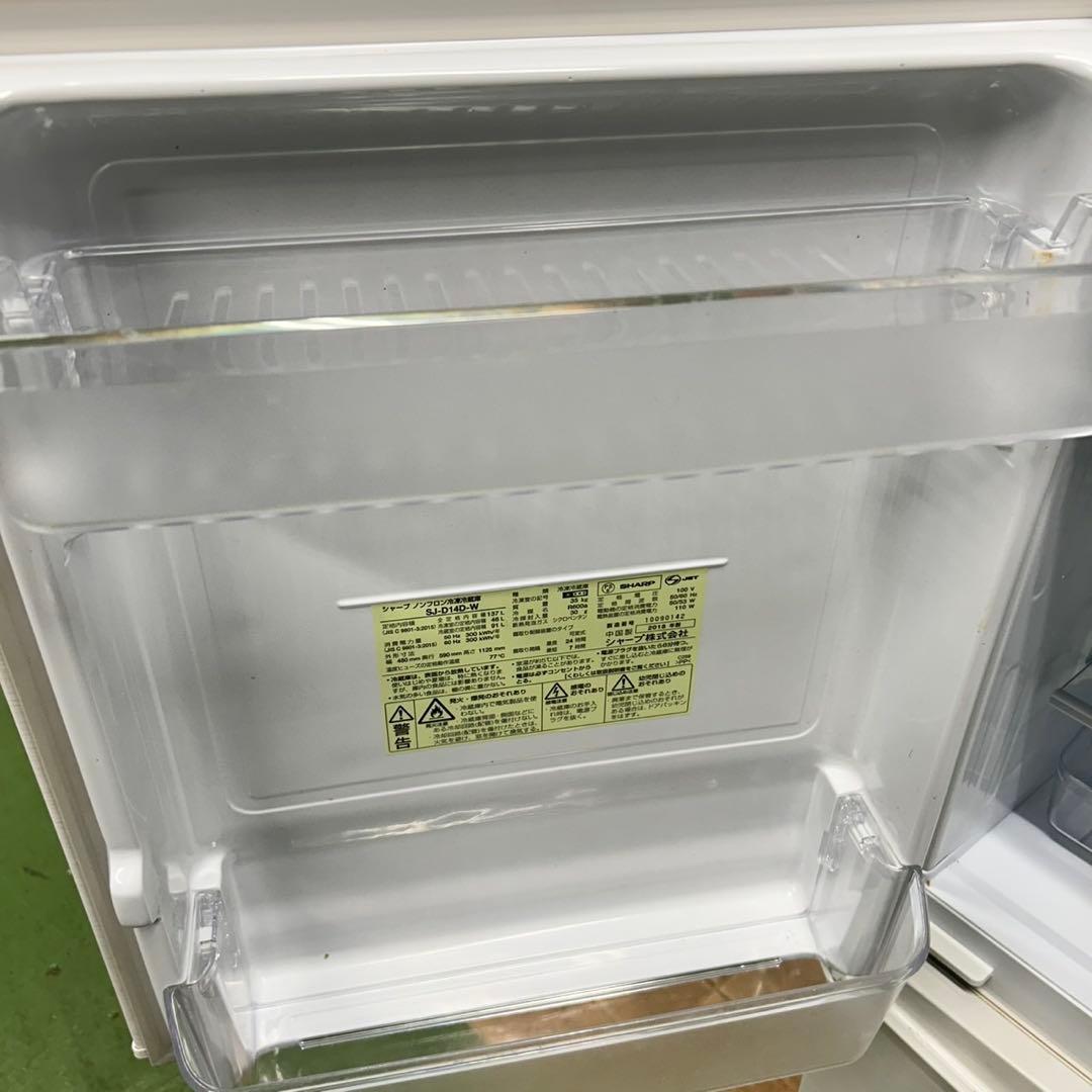 131 SHARPセット　冷蔵庫　洗濯機　電子レンジ　美品　保証込　大人気　格安