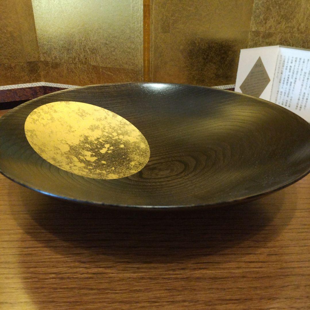 [新品] 箔一 おぼろ月 ８寸(漆) 木製ボウル 金箔装飾 金沢金箔