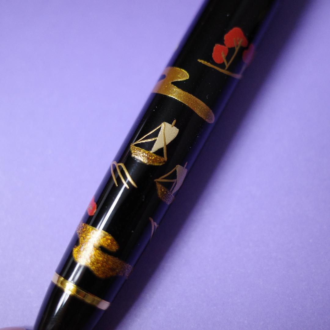 廃盤品♡レア♡新品未使用♡セーラー蒔絵万年筆富士
