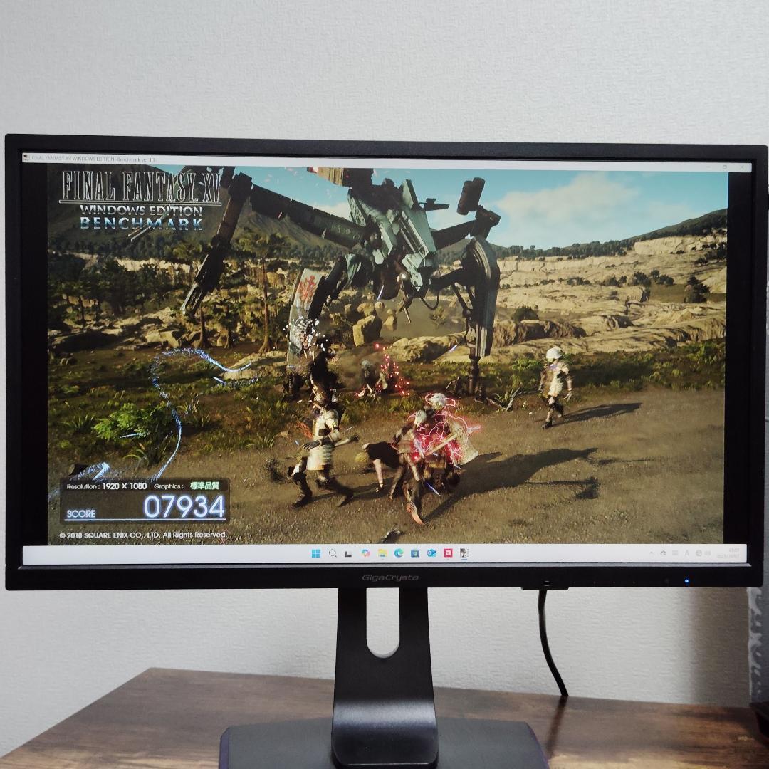 心を燃やせ !!  ★ ゲーミングディスプレイ GigaCrysta