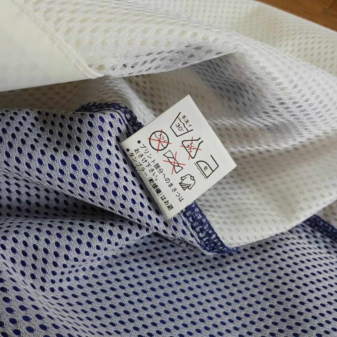 【支給品】横浜ベイスターズ 応援団 ウインドブレーカー Mサイズ　スタジャン