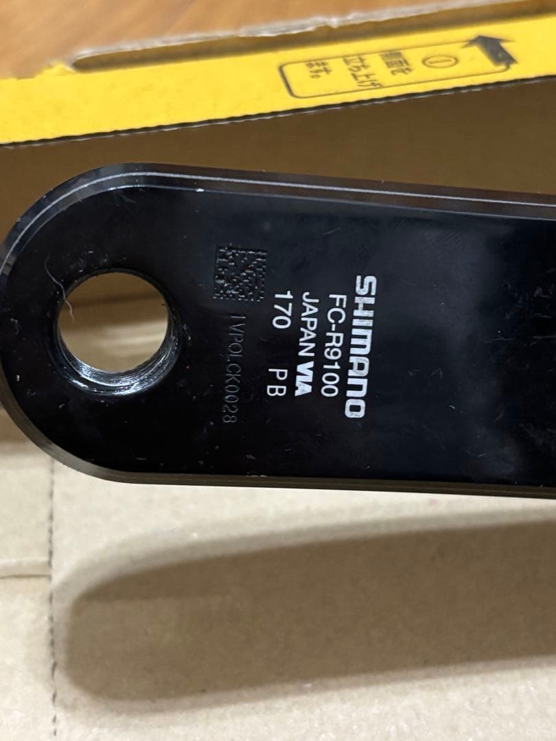 パーツ SHIMANO DURA-ACE FC-R9100 50-34 170mm