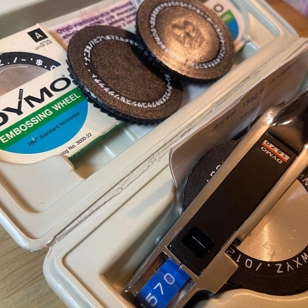 ■製品保証■【文字盤5個】ダイモ DYMO 1570 英数 日本語 182-6