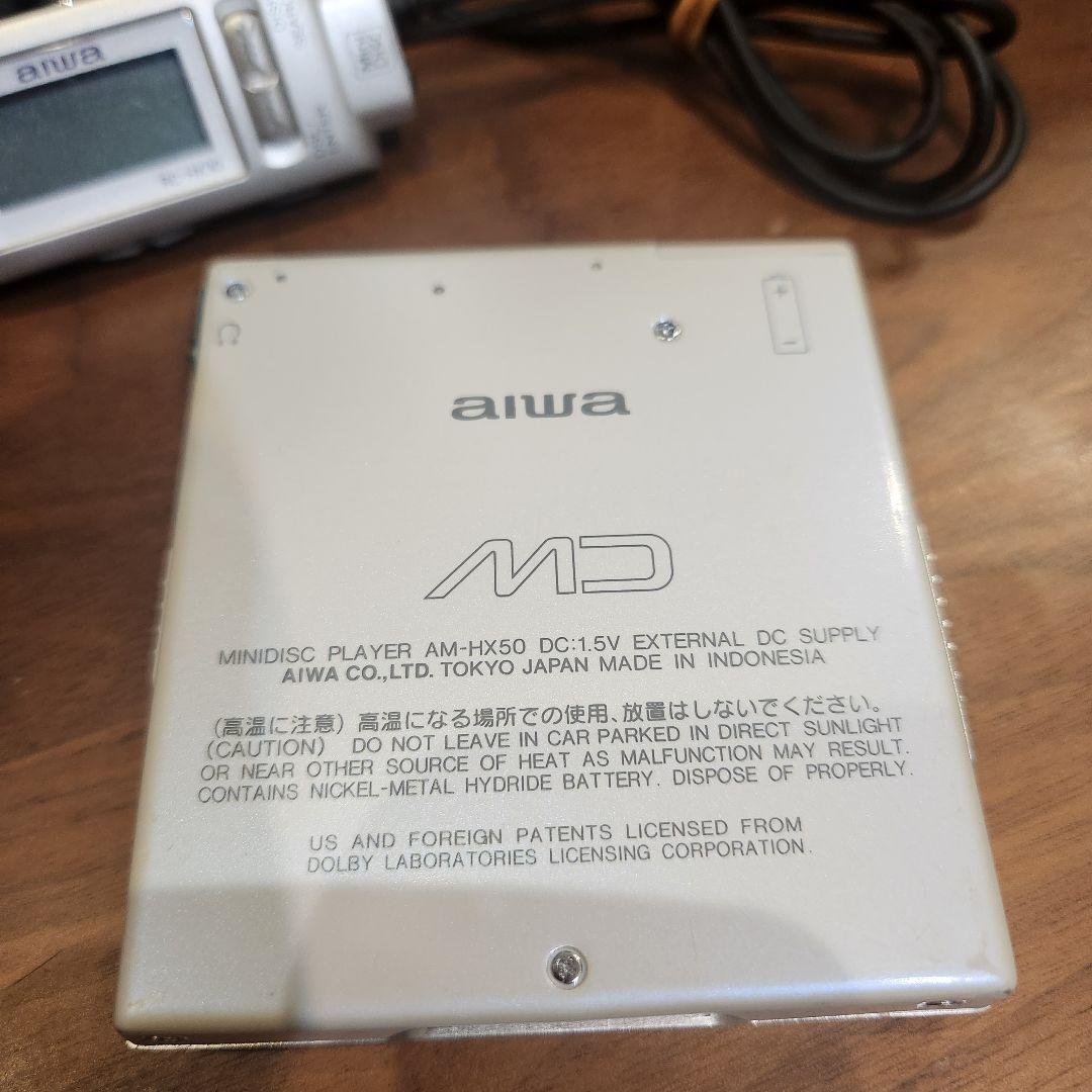AIWA AM-HX50 アイワポータブル　MDプレーヤー　(動作品）