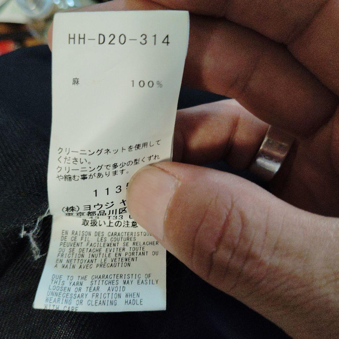 Yohji Yamamoto ブラック 半袖コート サイズ3
