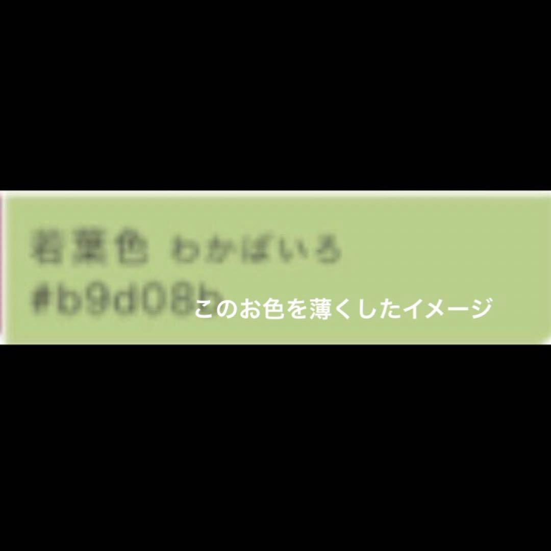 ☆トール 訪問着 4点 フルセット 入学式 卒業式 結婚式 お宮参り 七五三