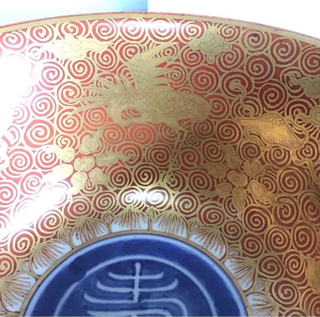 永楽　善五郎　菓子鉢　光琳松　染付