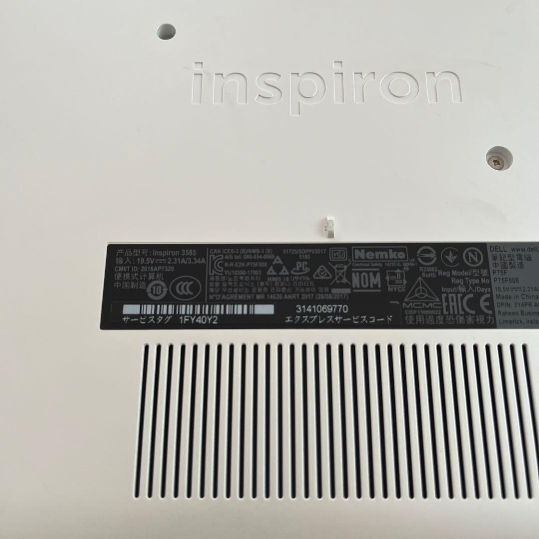 Windowsノート本体 Win10 Dell Inspiron3585 Ryzen5