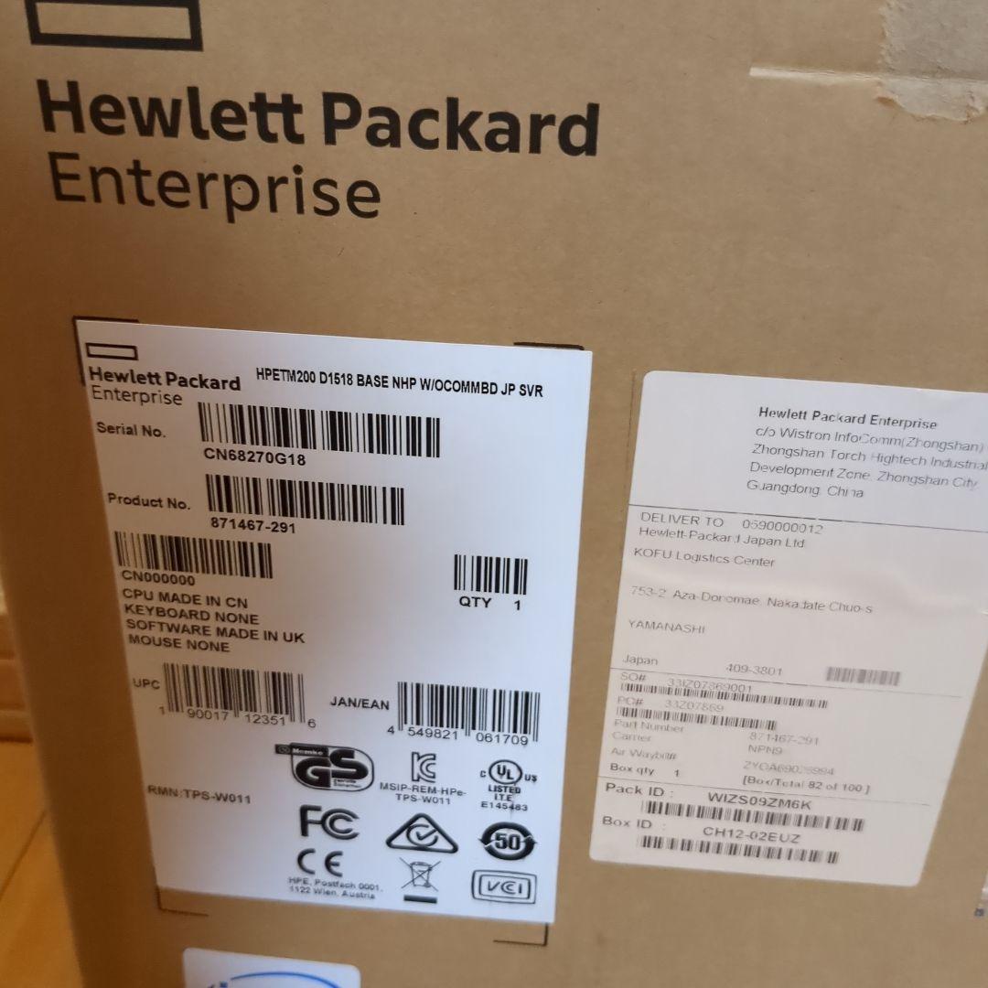 サーバー hp ProLiant Thin Micro TM200 Xeon D-1518
