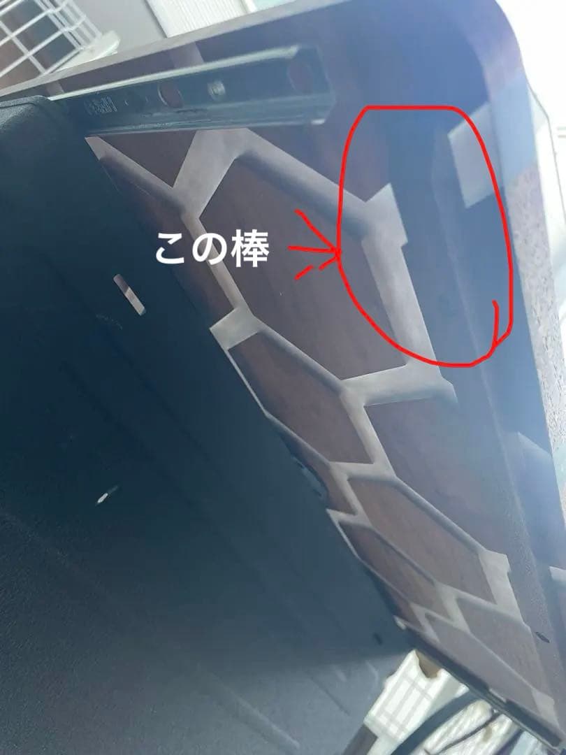 WANTKEYCAMP BOXTOP SC50 HEXA シェルコンセット