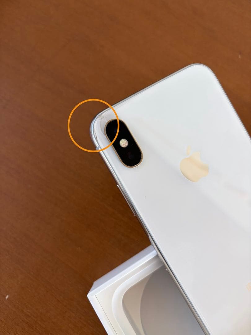 iPhoneX 256GB バッテリー88%