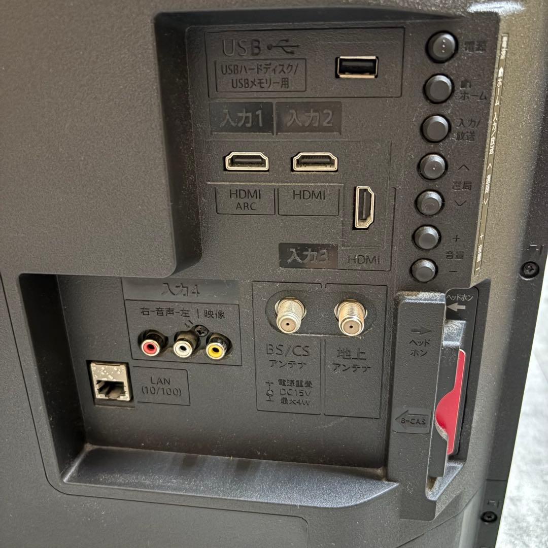 一都三県限定　配送無料　液晶テレビ　SHARP シャープ　2019年　40インチ