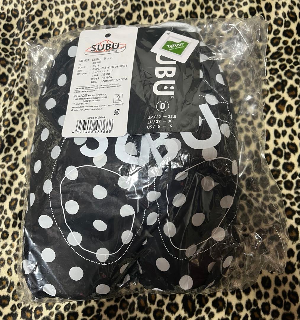 SUBU スブ ドット cream  dot新品送料無料