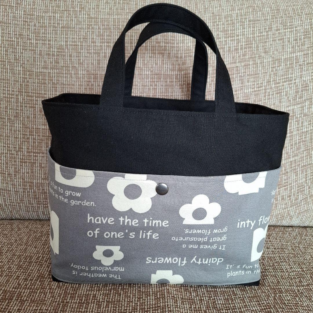 ポケットいっぱいトートバッグ他3商品　ハンドメイド