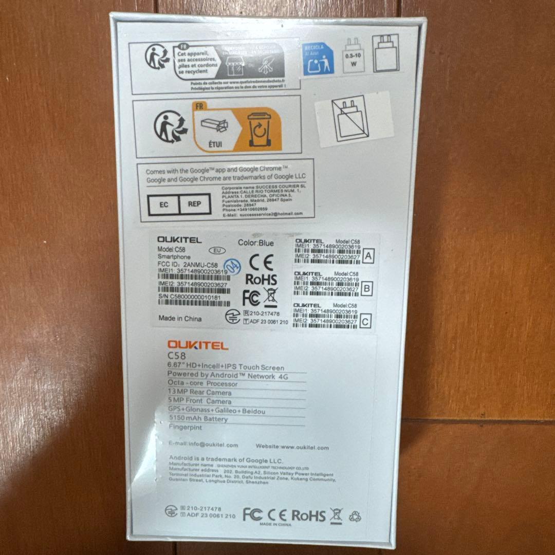 OUKITEL C58 16GB/128GB ブルー