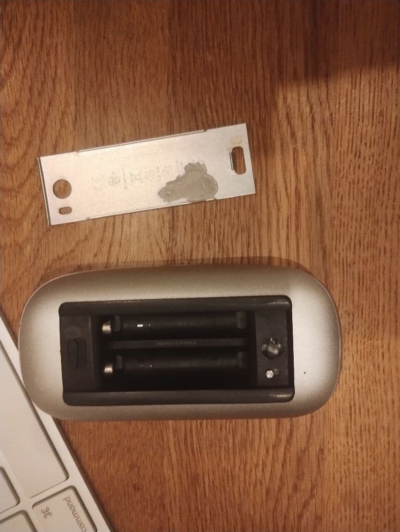 imac late 2015 英語キーボード