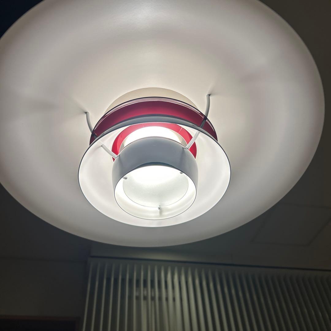 Louis PoulsenPH5クラシック白黒赤　展示品