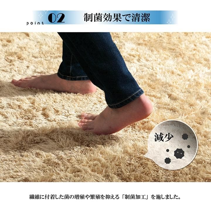 MORITA 電気カーペット2畳用 シャギーホットカバー付 ルフォン グリーン