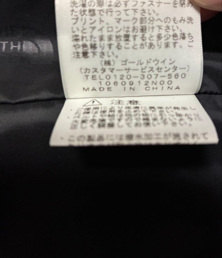 【XLサイズ】THE NORTH FACE コーチジャケット ブラック