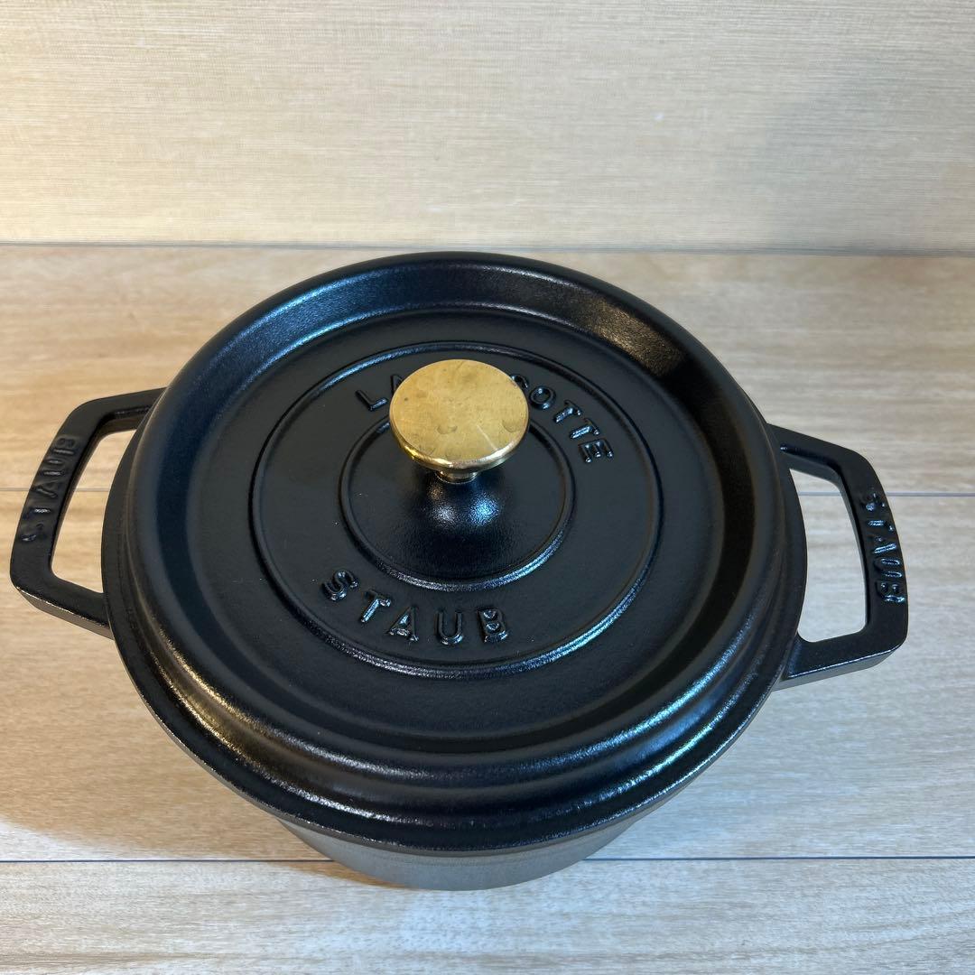 ストウブ　ココットラウンド 20cm 10cm ブラック　両手鍋　鍋