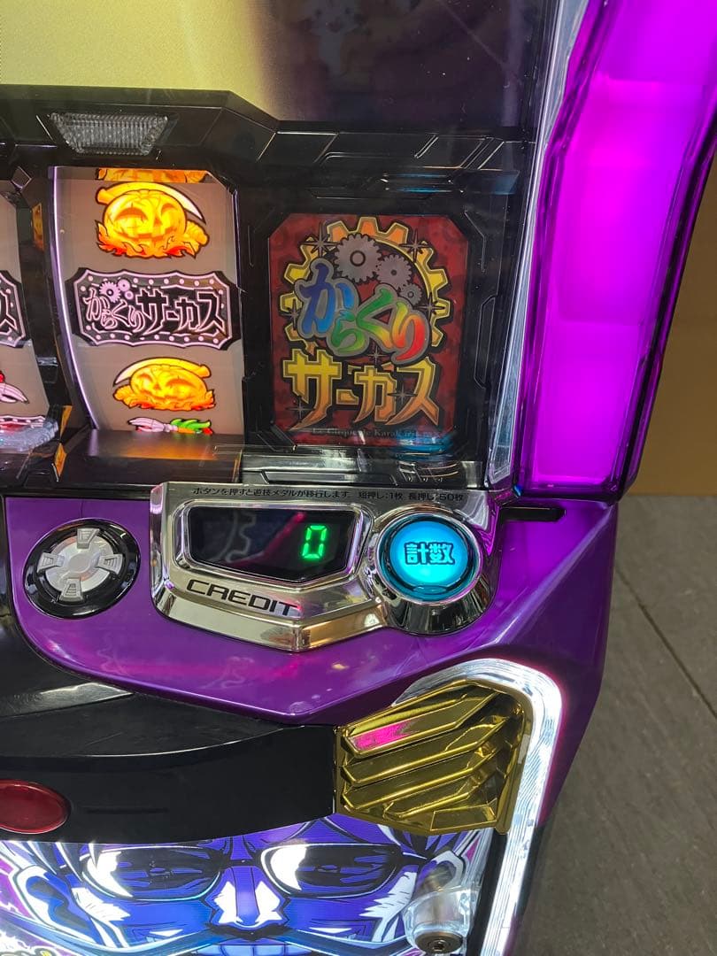 スマスロ実機 パチスロ からくりサーカス フェイスレス ユニット付⭕️送料無料⭕️