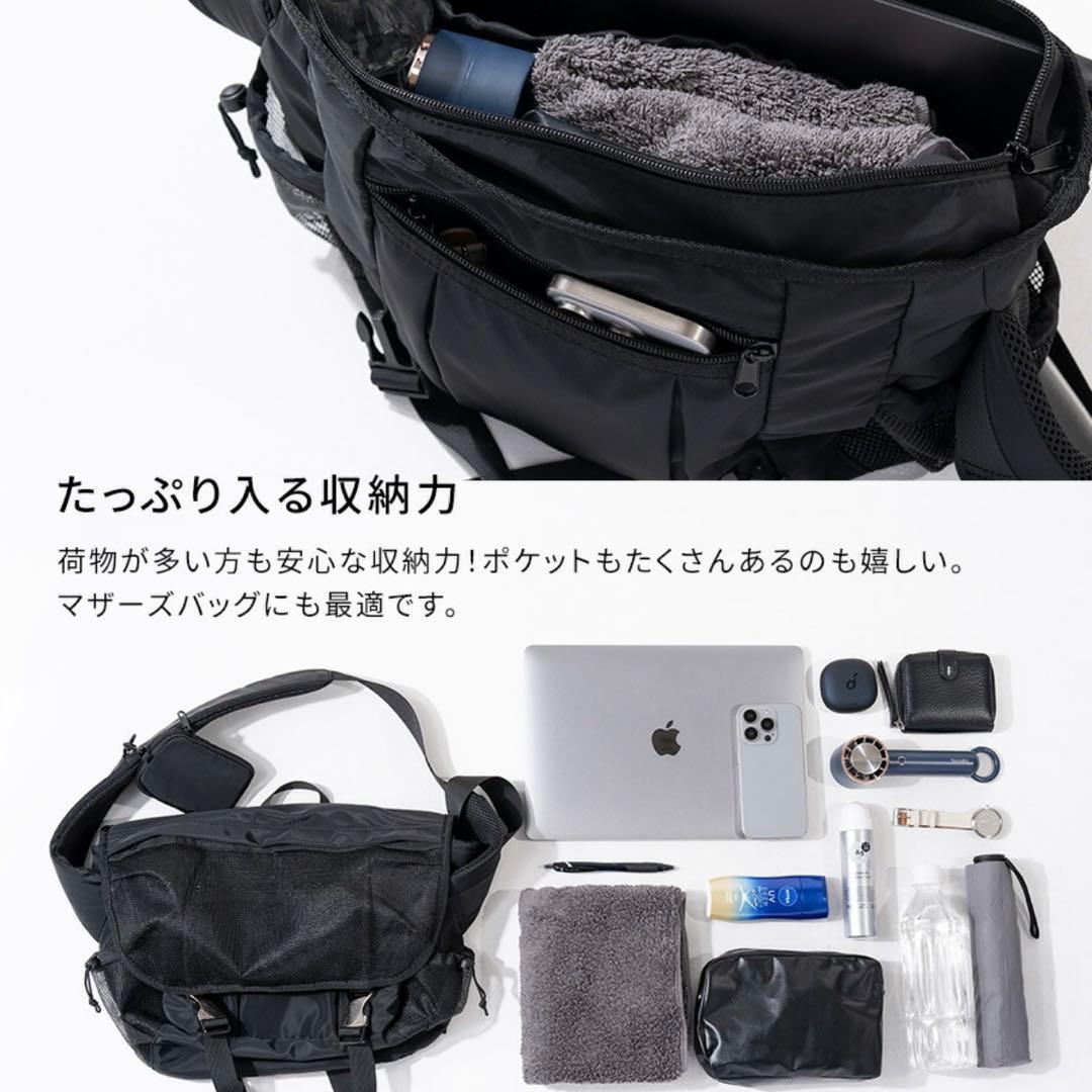 HAYNI 今季 完売品 Lekha ボディバッグ ブラック ミニポーチ付 美品