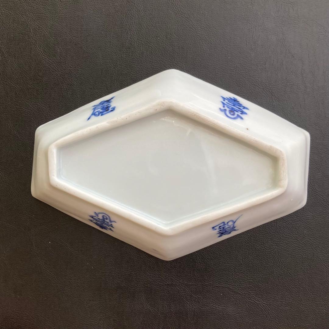 福壽舟形皿菱形皿　変形皿　長皿　器　工房あめつちや統制陶器、アコメヤや景徳鎮好き