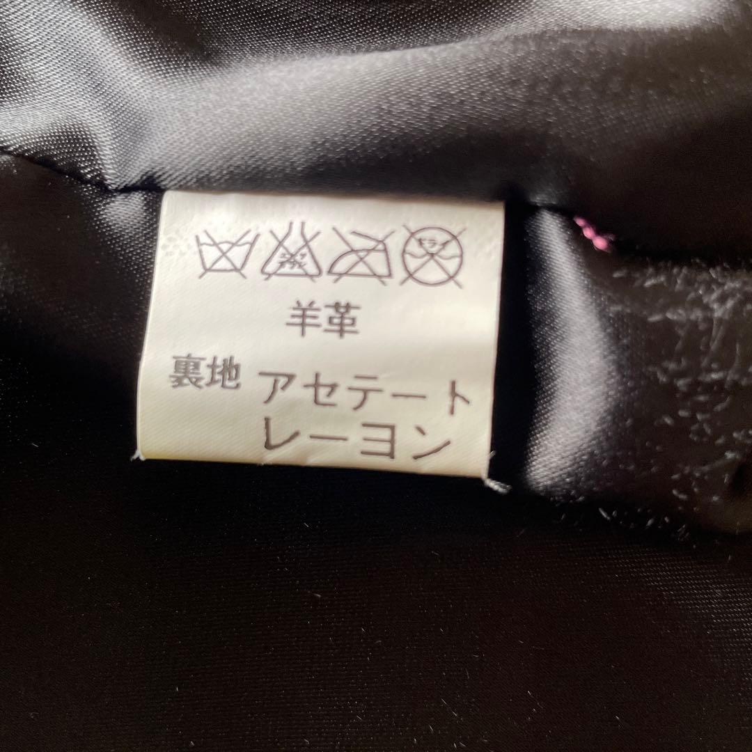 ⭐︎ベイクドポテト⭐︎【着用1回】agnes b. レザージャケット　羊革　１