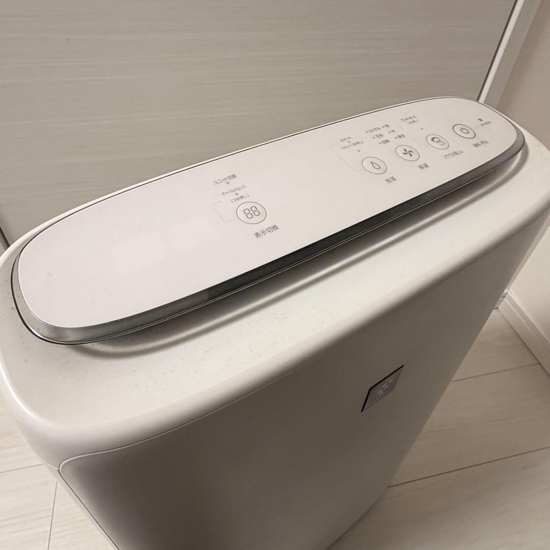 SHARP 空気清浄機 KI-NS50-W 2020年製